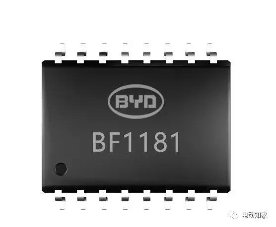 比亚迪最强710公海寰宇芯片量产了！