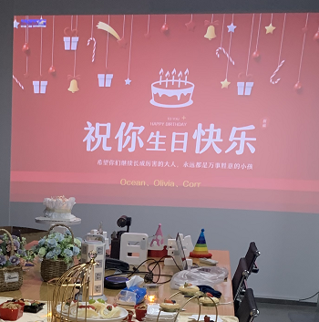 11月生日会